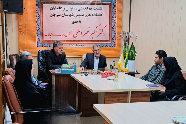 رسانهها باید مفهوم مطالعه را به روز کنند