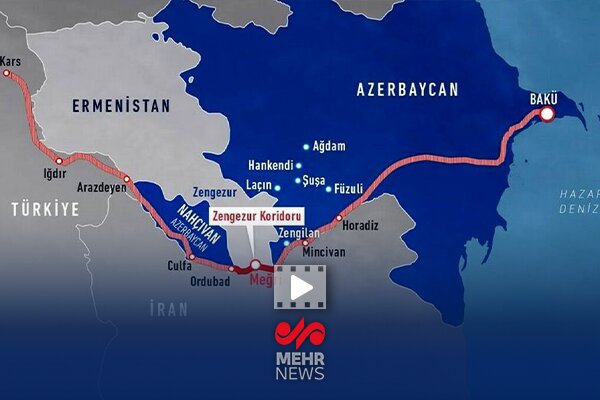 موضوع کریدور ارس مورد توجه دولت است موضوع کریدور ارس مورد توجه دولت است