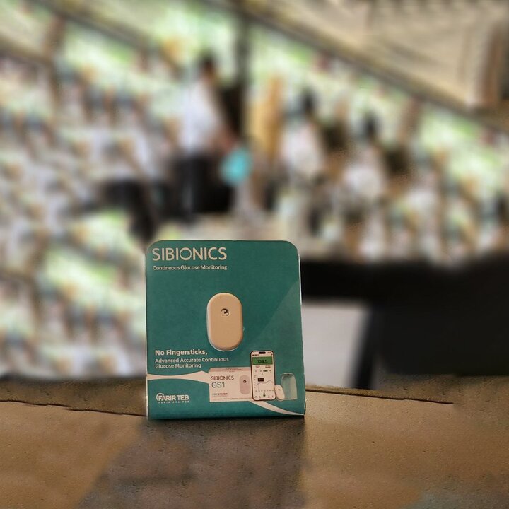 برگزاری گردهمایی چهرههای تأثیرگذار جامعه دیابت کشور به همت فریرآساطب