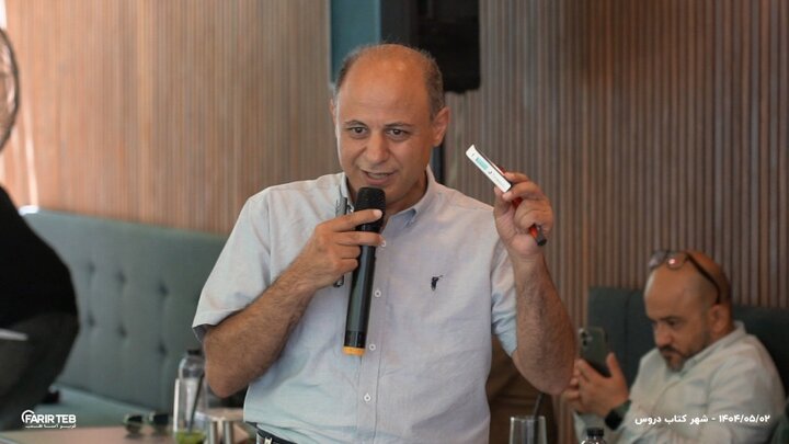 برگزاری گردهمایی چهرههای تأثیرگذار جامعه دیابت کشور به همت فریرآساطب