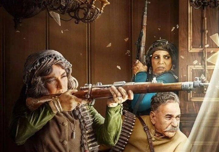 آیا زنان سریال «شکارگاه» در تاریخ ایران وجود داشتند؟