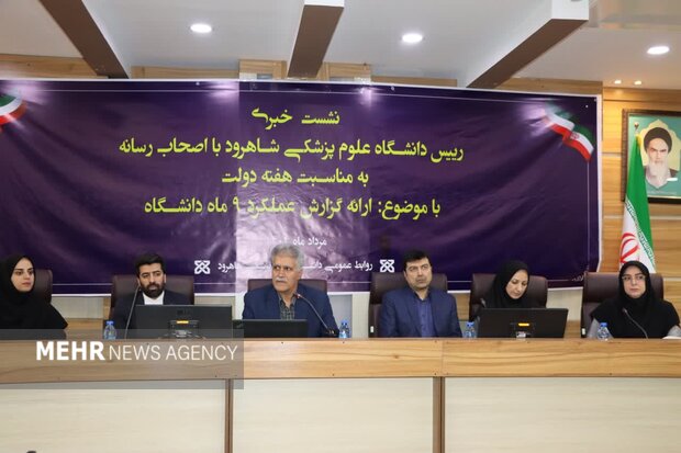 ساخت مرکز جامع درمان سرطان در شاهرود؛ ورود جدی به مقوله زیرمیزی پزشکان ساخت مرکز جامع درمان سرطان در شاهرود؛ ورود جدی به مقوله زیرمیزی پزشکان