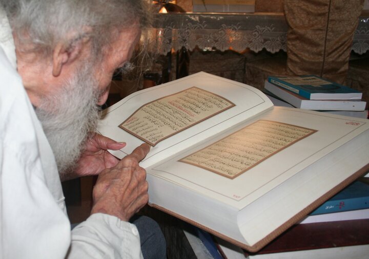 فقیه فروتن، کتابداری که ۵۰ سال چراغ کتابخانه مجلس را روشن نگهداشت