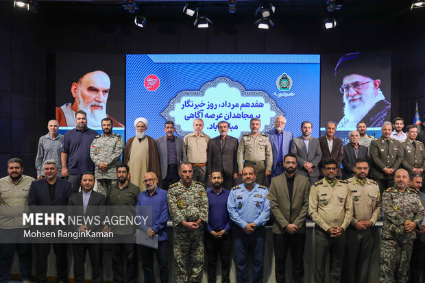 مراسم تجلیل از خبرنگاران در سازمان عقیدتی سیاسی ارتش