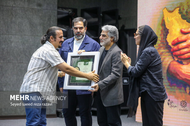مراسم پایانی پویش فیلم سازی " وطن به روایت من"