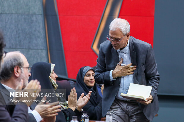 مراسم پایانی پویش فیلم سازی " وطن به روایت من"