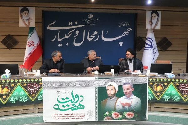 هفته دولت فرصت تبیین دستاوردها و امیدآفرینی است