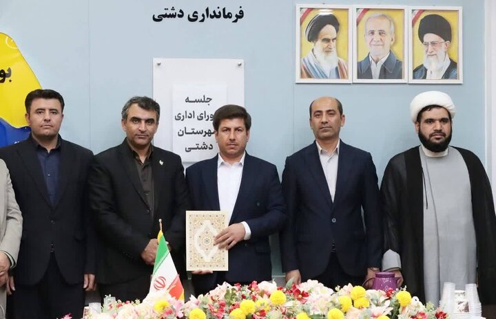 معاون سیاسی، امنیتی و اجتماعی فرمانداری دشتی معرفی شد معاون سیاسی، امنیتی و اجتماعی فرمانداری دشتی معرفی شد