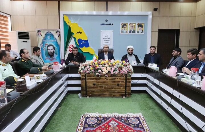 هفته دولت بهترین فرصت برای انعکاس خدمات نظام و دولت است هفته دولت بهترین فرصت برای انعکاس خدمات نظام و دولت است