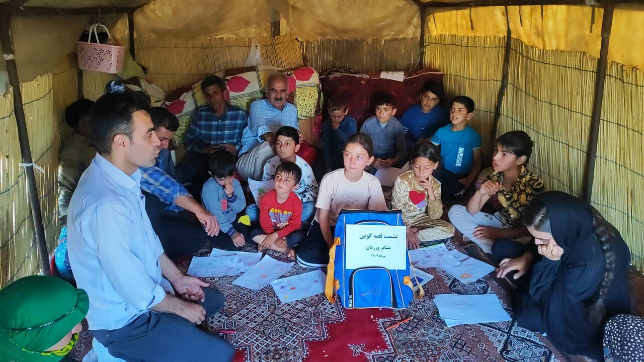فردایی روشن در دل کوچ؛ کتابخانه‌های عمومی هم‌قدم با کودکان عشایر