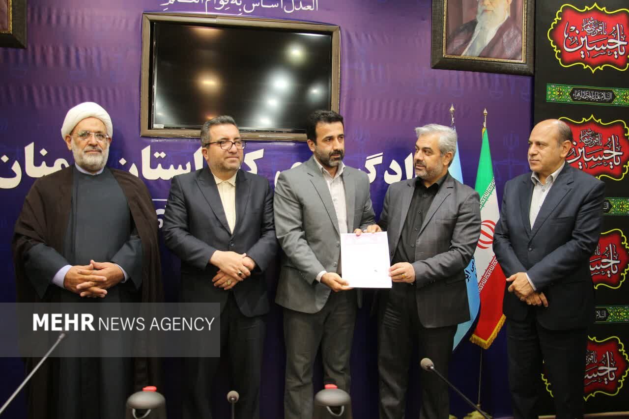 سمنان،استان،ثبتي،ثبت،بابايي،سند،قضايي،رئيس،سفرها،استاني