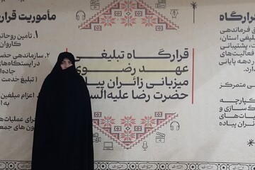 اعزام گسترده مبلغات خراسان رضوی به مواکب در دهه پایانی صفر