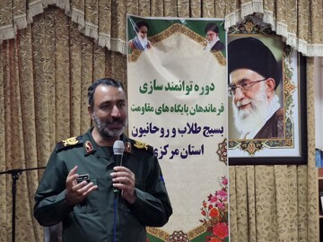 نقش کلیدی روحانیون در ترویج روحیه استکبارستیزی در جامعه