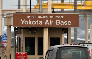 ABD Hava Kuvvetleri askeri Japonya'da ölü bulundu