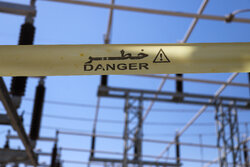 آغاز کنفرانس بین‌المللی شبکه توزیع برق با محور تحول دیجیتال