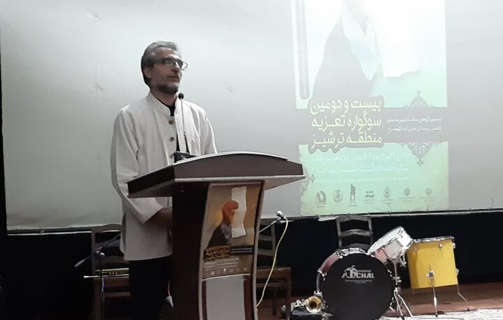 آوازهای کهن و ردیفهای موسیقی در هنر تعزیه حفظ شود آوازهای کهن و ردیفهای موسیقی در هنر تعزیه حفظ شود