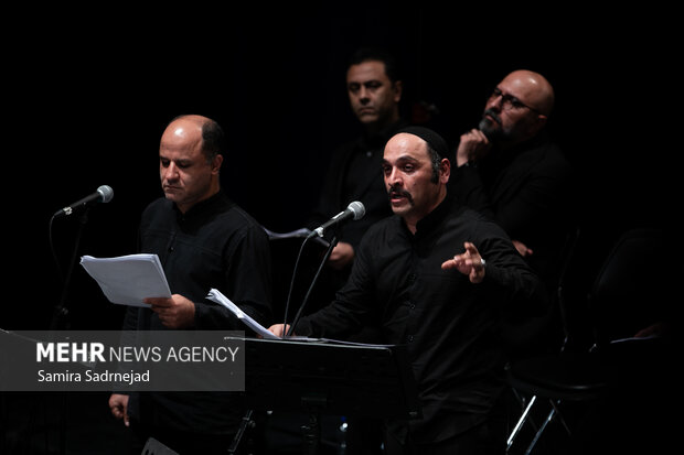 اجرای کنسرت نامیرا