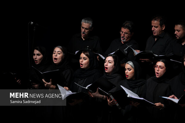 اجرای کنسرت نامیرا