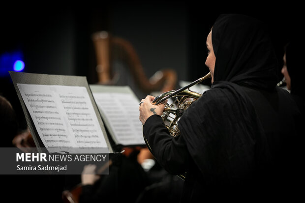 اجرای کنسرت نامیرا