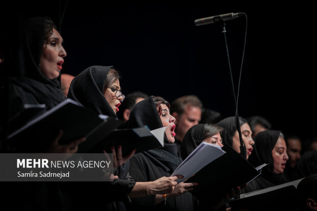 اجرای کنسرت نامیرا
