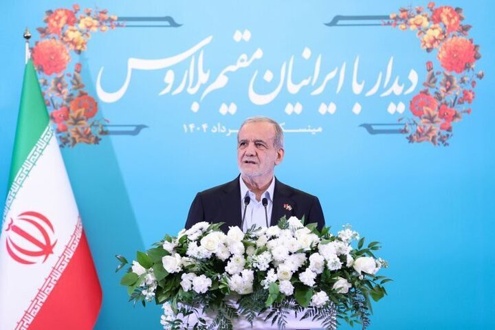 Iran seeks peaceful coexistence with all nations: Pezeshkian