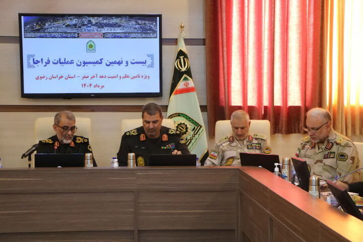 جانشین فراجا: ارتقای اشراف اطلاعاتی باید با جدیت در دستور کار باشد