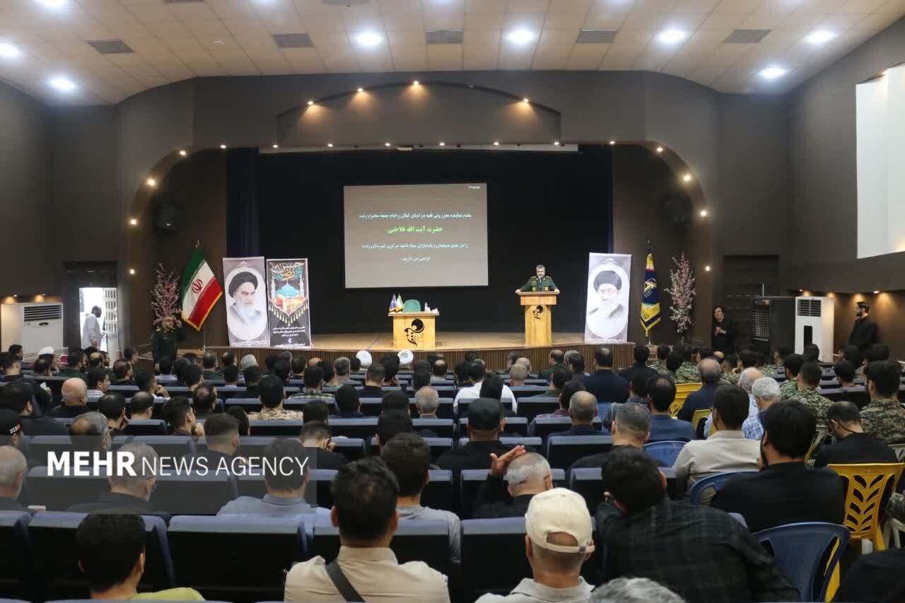 فرمانده سپاه رشت: مسجد محور جامعه سازی است فرمانده سپاه رشت: مسجد محور جامعه سازی است