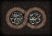 دسته روی عزاداران پلدختری در ۲۸ صفر