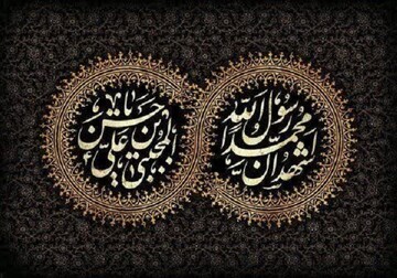 دسته روی عزاداران پلدختری در ۲۸ صفر