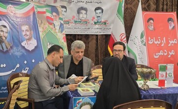 برپایی میز خدمت ادارات استان بوشهر