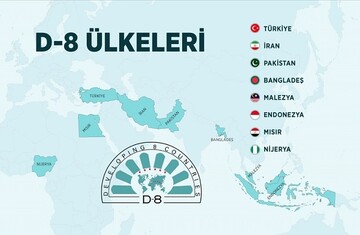 D-8 üyesi ülkelerin Ankara büyükelçileri toplandı