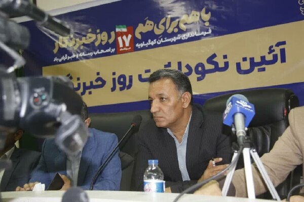 افتتاح و کلنگ زنی ۹۷ طرح طی هفته دولت در کهگیلویه