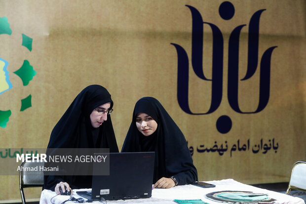 Cultural mukib of Imam Reza (AS) in shrine city of Mashhad
