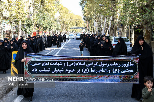 مراسم عزاداری ۲۸ صفر در فومن