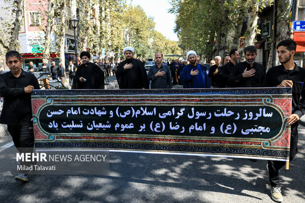همدان غرق در ماتم رحلت پیامبر(ص) و شهادت سبط اکبر