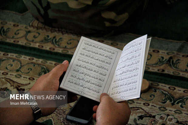 28 صفرمراسم عزاداری ۲۸ صفر در کرمانشاه
