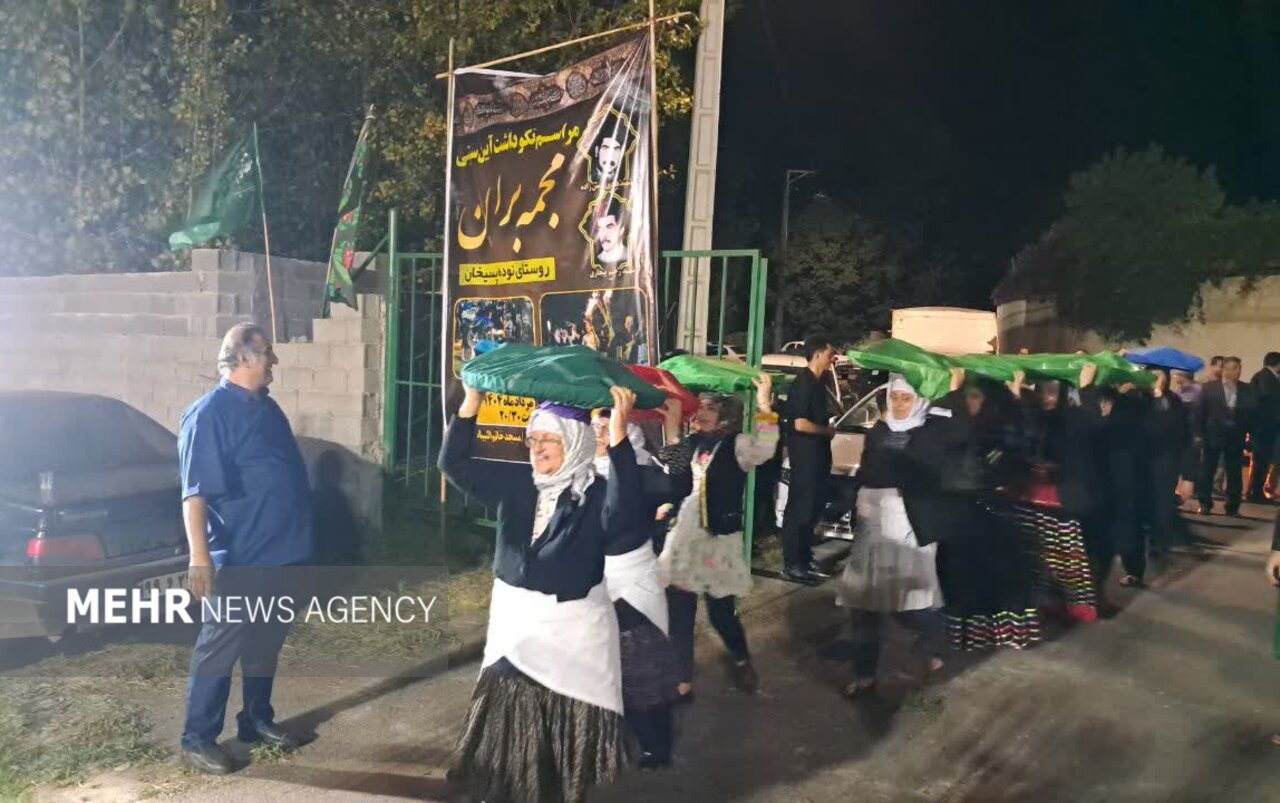 آیین مجمع بران در روستای نوده پسیخان شفت برگزار شد