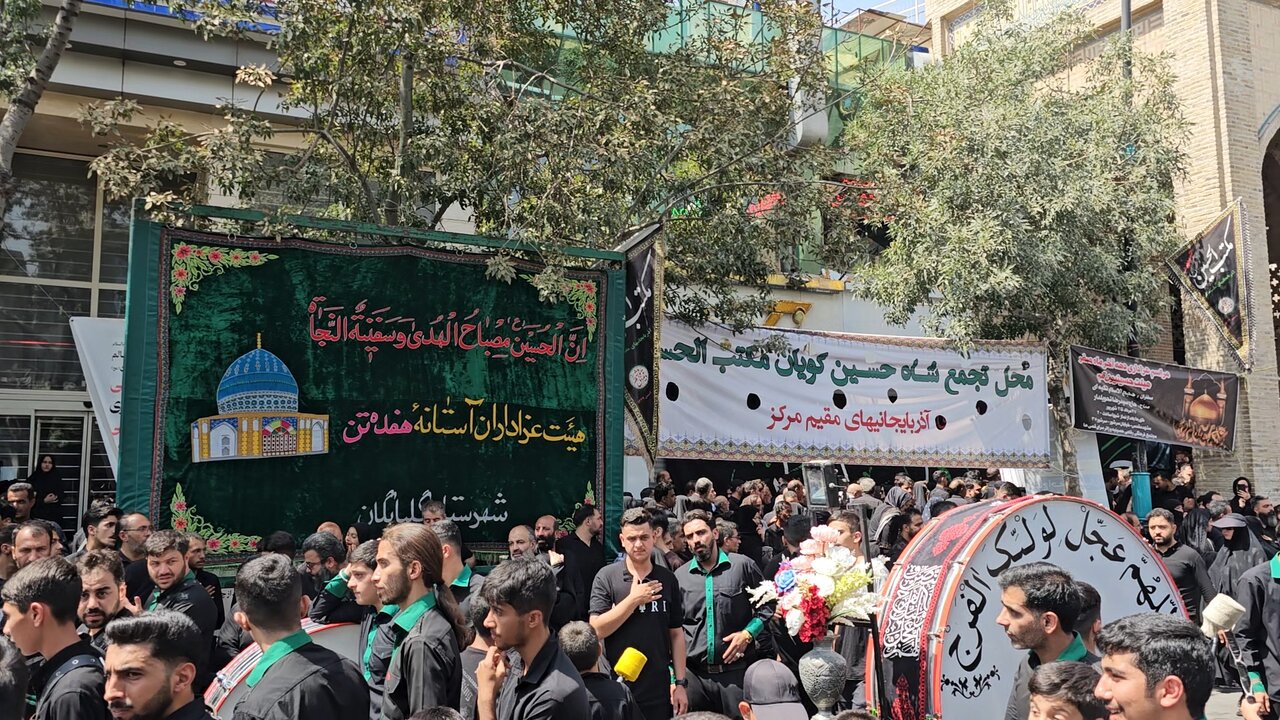 تازیەبارانی نەبەوی لە بارەگای ئیمام ڕەزا؛ مەشهەد تازیەباری پێغەمبەر و نەوەکانیەتی