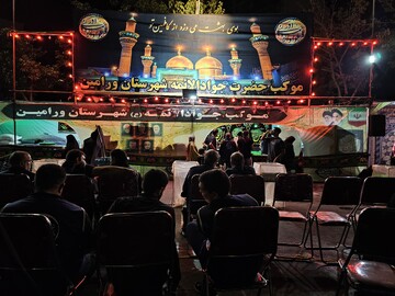 خدمت رسانی موکب جوادالائمه ورامین به زائران امام رضا(ع) در مشهد مقدس