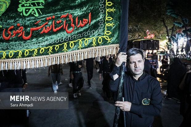 عزاداری دهه پایانی صفر در مشهد
