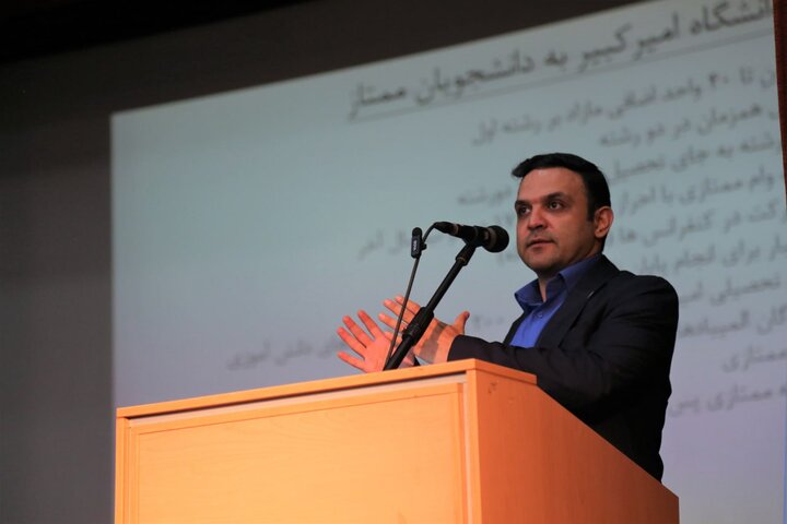 برخورداری دانشجویان دارای رتبه زیر 200 والمپیادی از حمایتهای مالی