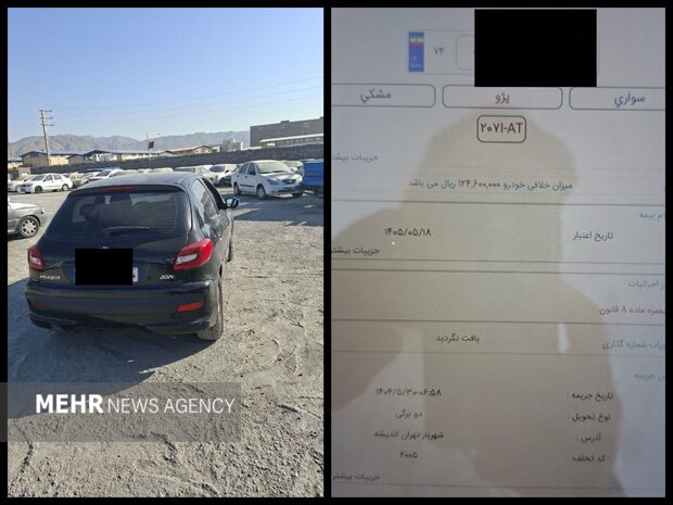 توقیف پژو ۲۰۷ با ۱۲۰ میلیون خلافی در غرب تهران