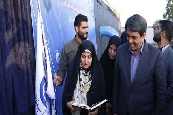 طرح تامین آب اضطراری شهر کرمان به بهرهبرداری رسید طرح تامین آب اضطراری شهر کرمان به بهرهبرداری رسید