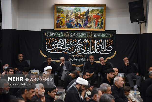 مراسم عزاداری دهه پایانی صفر در حسینیه دفتر آیت الله علم الهدی