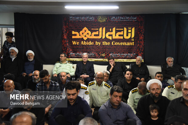 مراسم عزاداری دهه پایانی صفر در حسینیه دفتر آیت الله علم الهدی