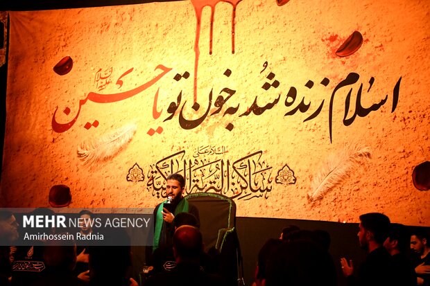 مراسم عزاداری شب شهادت امام رضا ع در بیرجند