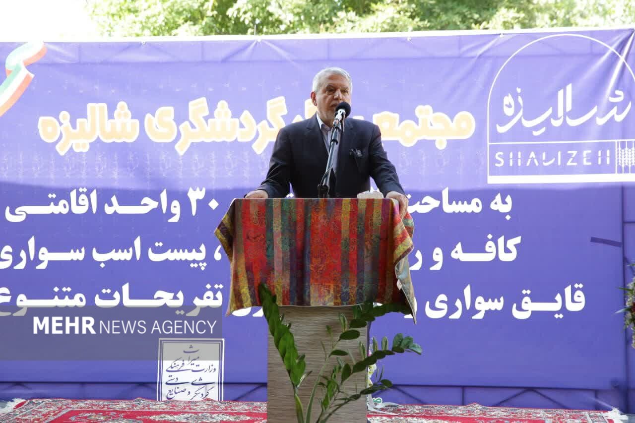 صالحی امیری: سرمایه‌گذاری هدفمند گیلان را به قطب گردشگری تبدیل می‌کند