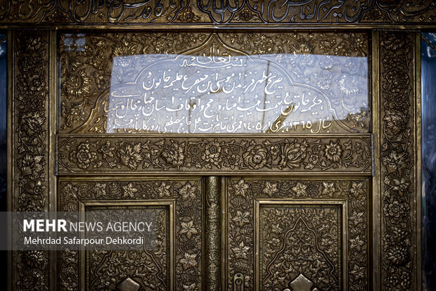 اجتماع عزاداران شهادت امام رضا (ع) در شهرکرد