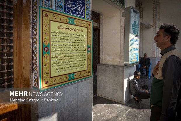اجتماع عزاداران شهادت امام رضا (ع) در شهرکرد