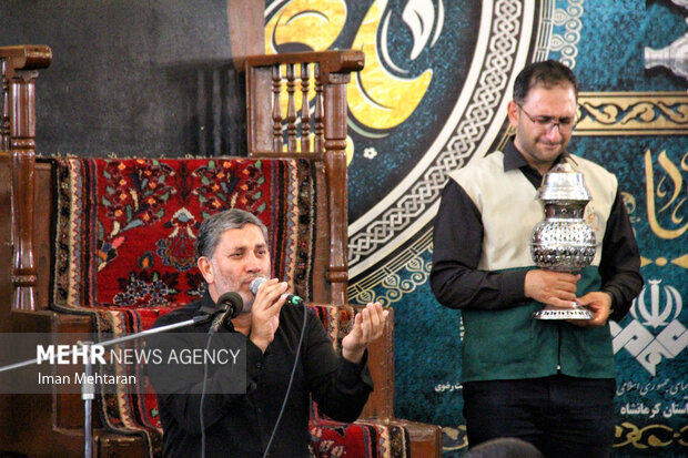 عزاداری شهادت امام رضا(ع) در کرمانشاه